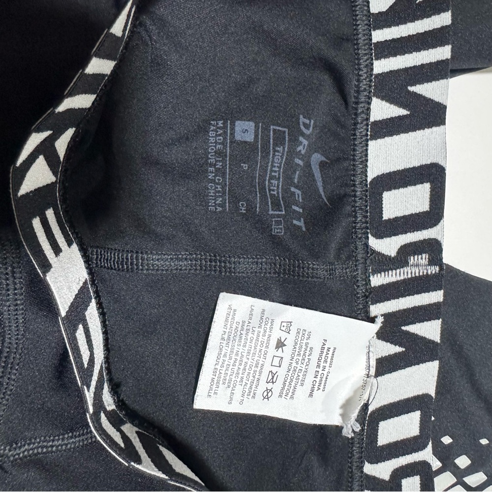 Nike Pro Black Patterned Compression Biker Shorts - image 3